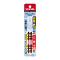 VESSEL SST SAKISUBO TORSION BIT 2-PIECE SET